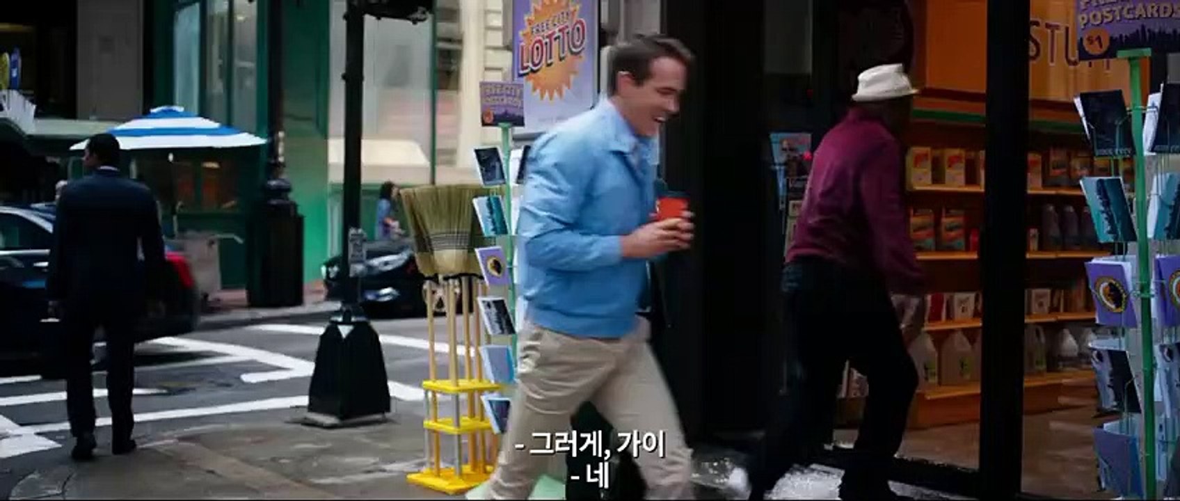 영화 [프리가이 ] - Free Guy