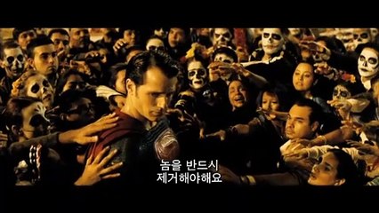 영화 [배트맨 대 슈퍼맨- 저스티스의 시작] 메인 예고편
