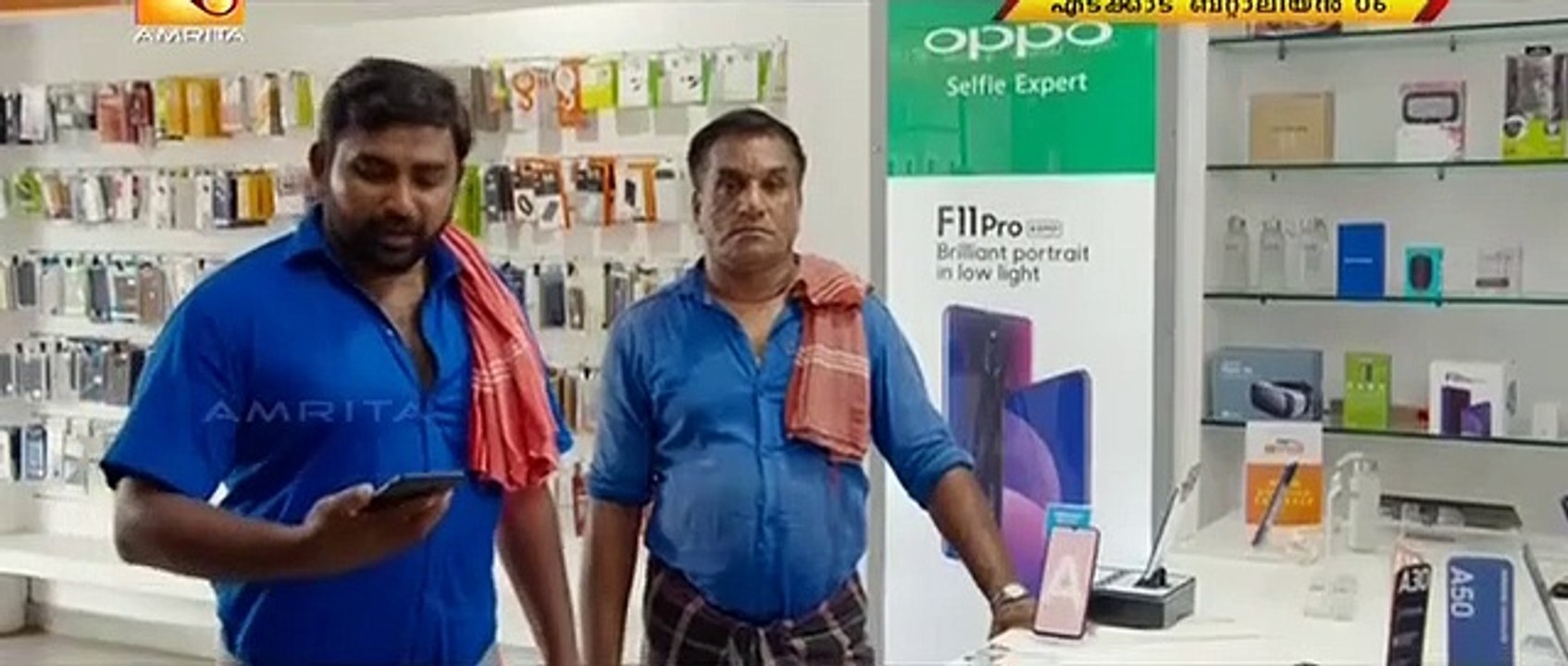 Edakkad battalion 06 (2019) malayalam new movie part 2