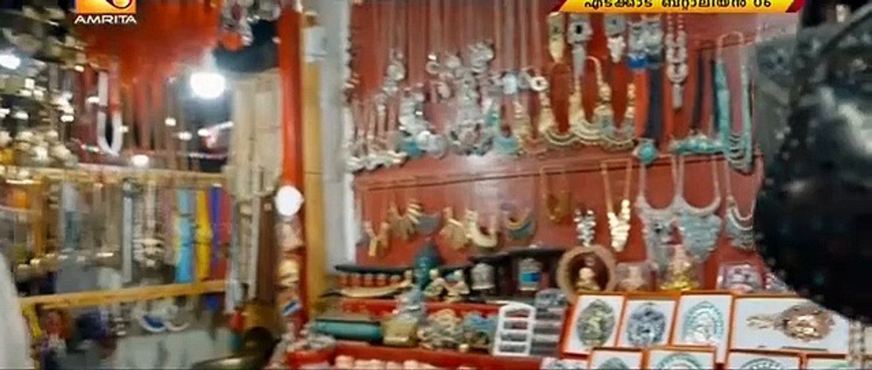 Edakkad battalion 06 (2019) malayalam new movie part  3