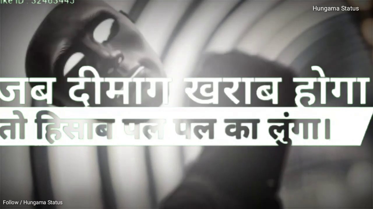 BOY  ATTITUDE   NEW WATTSAPP STATUS  ll ATTITUDE   STATUS 2020  ll Hungama status