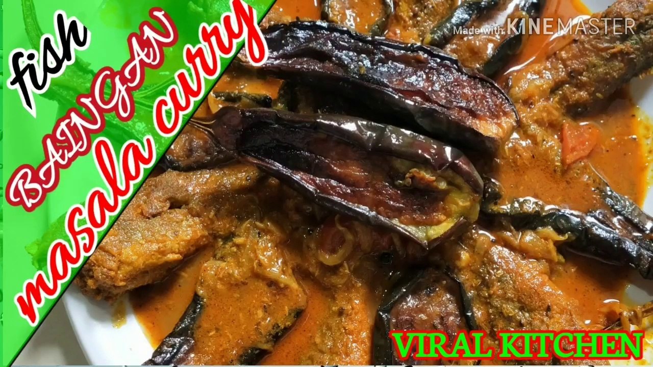 Baingan masala recipe | Bharwa baingan | Brinjal curry | Fish baingan| बैंगन फिश  करी