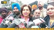 ਸਿੱਧੂ ਜੋੜੇ ਨੂੰ ਭਗਵੰਤ ਮਾਨ ਦੀ ਸਲਾਹ Bhagwant Mann advises to Navjot Sidhu