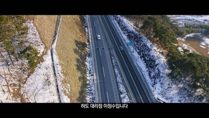 영화  [터널] 메인 예고편