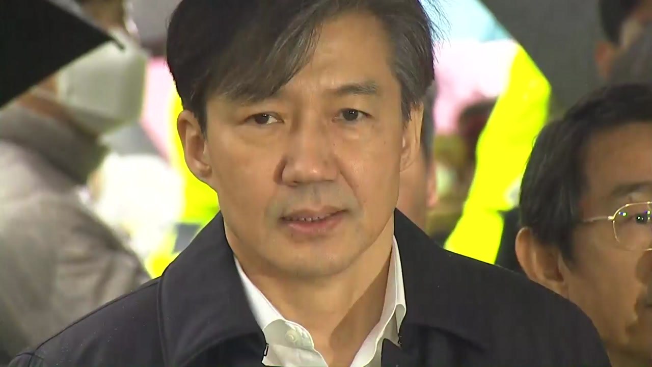 檢 '감찰 무마 청탁' 친문 인사 수사 확대...영장 재청구 검토 / YTN