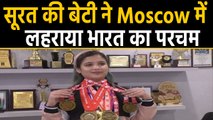 Surat की Roma Shah का कमाल Powerlifting Championships में जीता Gold और Silver Medals |वनइंडिया हिंदी