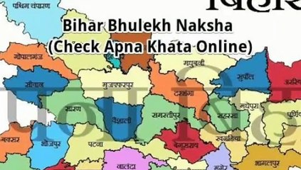 सुशासन इंडेक्स में बिहार 15वे नम्बर पर, राज्य में राजनीति शुरू