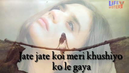 Zindagi me koi kabhi aaye Na rabba WhatsApp status | sad song status | old song status
