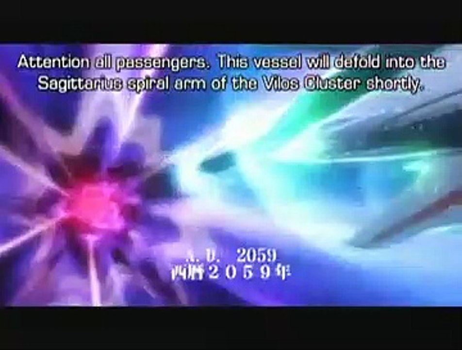 macross frontier Trailer