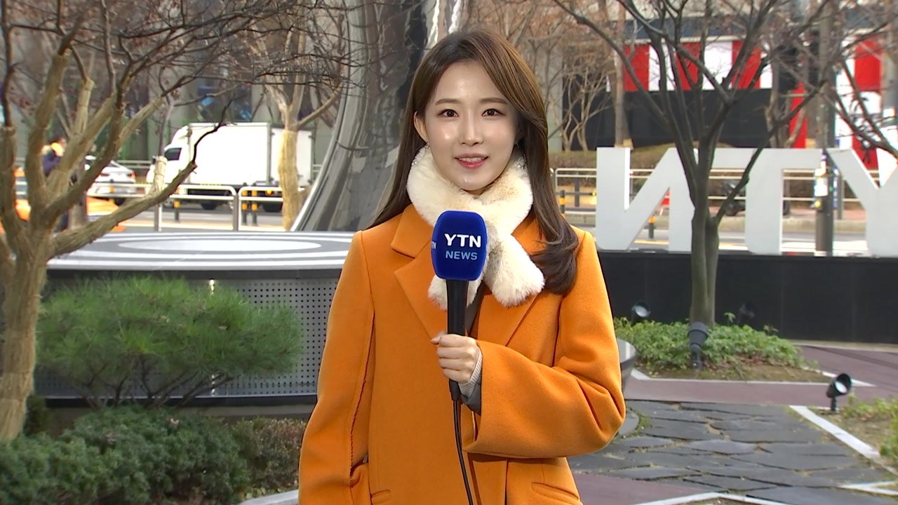 [날씨] 중부 오후 비, 퇴근길 찬 바람'...내일 한파, 서울 -10℃ / YTN