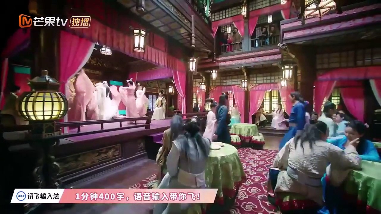 The Romance of Hua Rong Episode 1 English sub, Chinese Comedy; Historical; Romance;