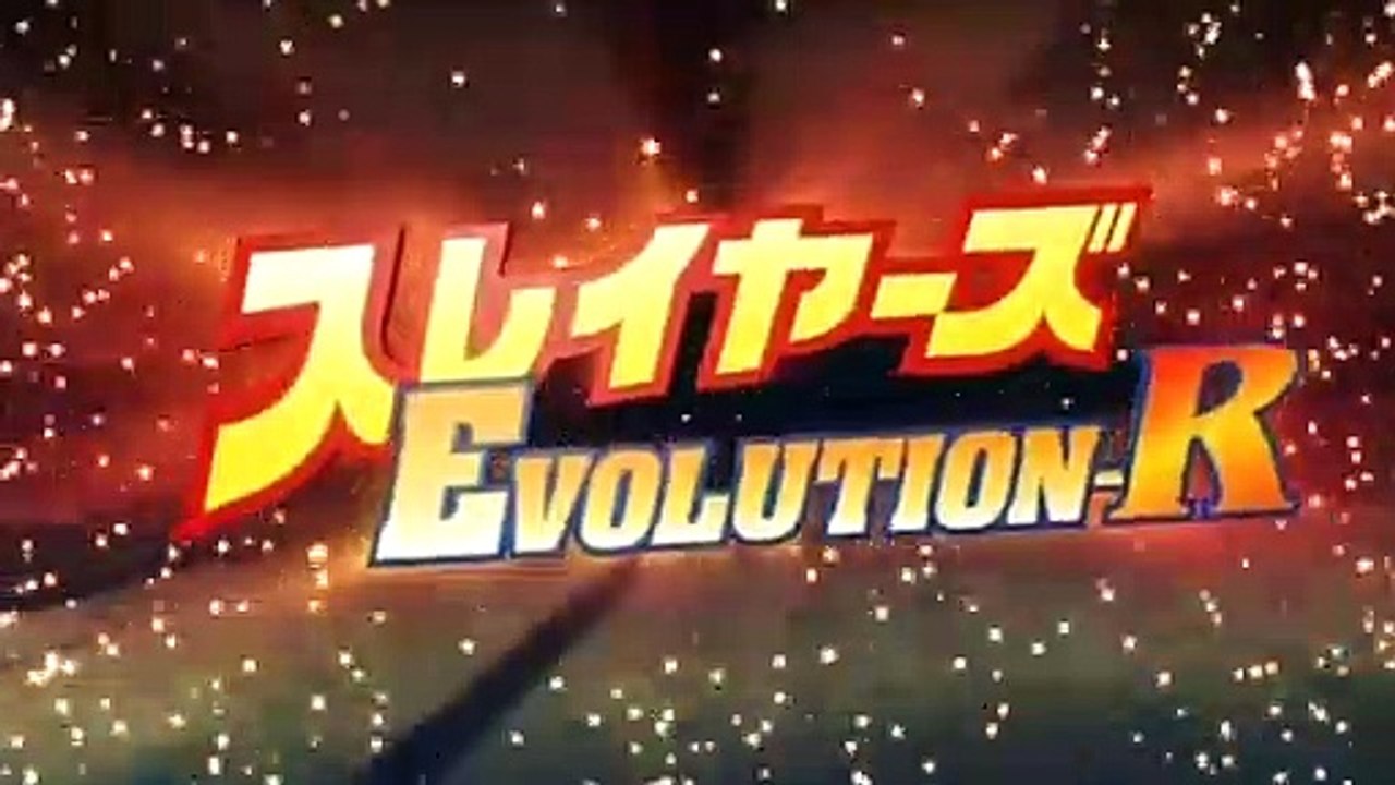 Slayers Evolution-R OP