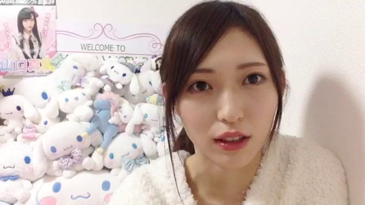 20170526 山口真帆 [1/2]