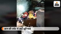 गोविंदपुरा की वुडन फैक्ट्री में भीषण आग