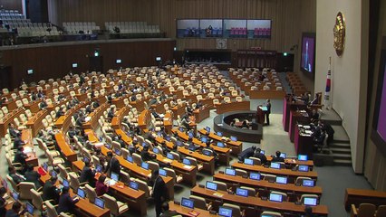 공수처법 필리버스터 계속...모레 표결 처리 / YTN