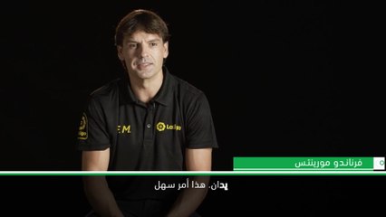 لقطة: كرة قدم: رونالدينيو؟ زيدان؟ نجوم الدوري الاسباني يكشفون عن أفضل زملائهم