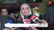 وزيرة التضامن تفتتح معرض (ديارنا) بأرض المعارض بمدينة نصر