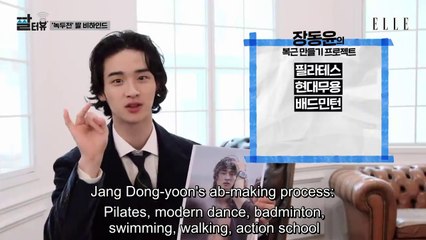 [English Subs] Jang Dongyoon ELLE Korea Interview