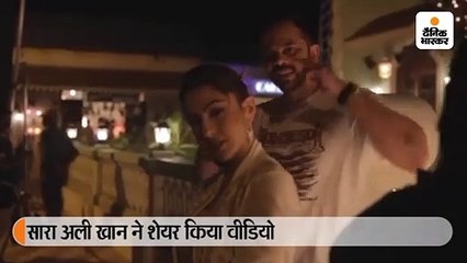 सारा ने शेयर किया सेट पर मस्ती का वीडियो