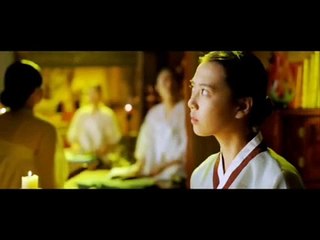 Trailer de "A Tale of Legendary Libido"