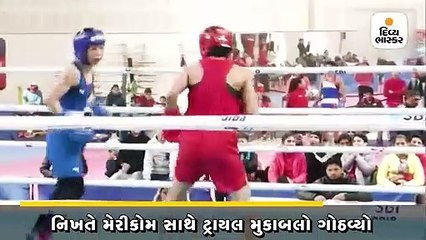 મેરીકોમ નિખતને 9-1થી હરાવ્યા બાદ હાથ મિલાવ્યા વગર રિંગમાંથી નીકળી