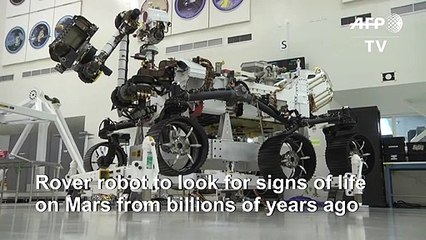 Mars 2020 rover to seek ancient alien life