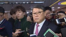 우리공화당 조원진 대표, 당직자에 협박 혐의 피소 / YTN