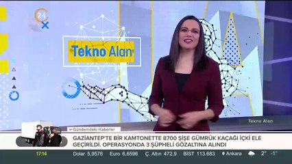 Tekno Alan