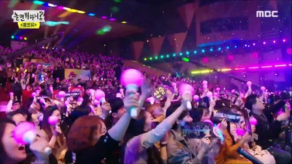 유산슬 콘서트