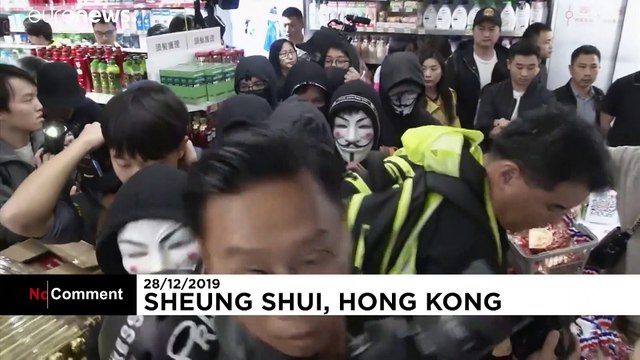 Χονγκ Κονγκ: Διαδήλωση, επεισόδια και συλλήψεις σε εμπορικό κέντρο
