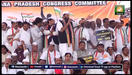 Siasat Prime Time News | 28 December 2019 | Hyderabad & Telangana