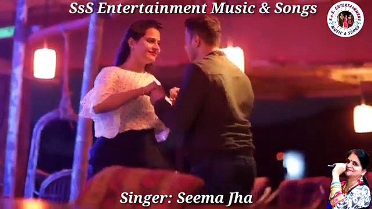 Tera Mera Saath Purana I Love songs I New melody song  I Seema Jha I SsS Entertainment Mus