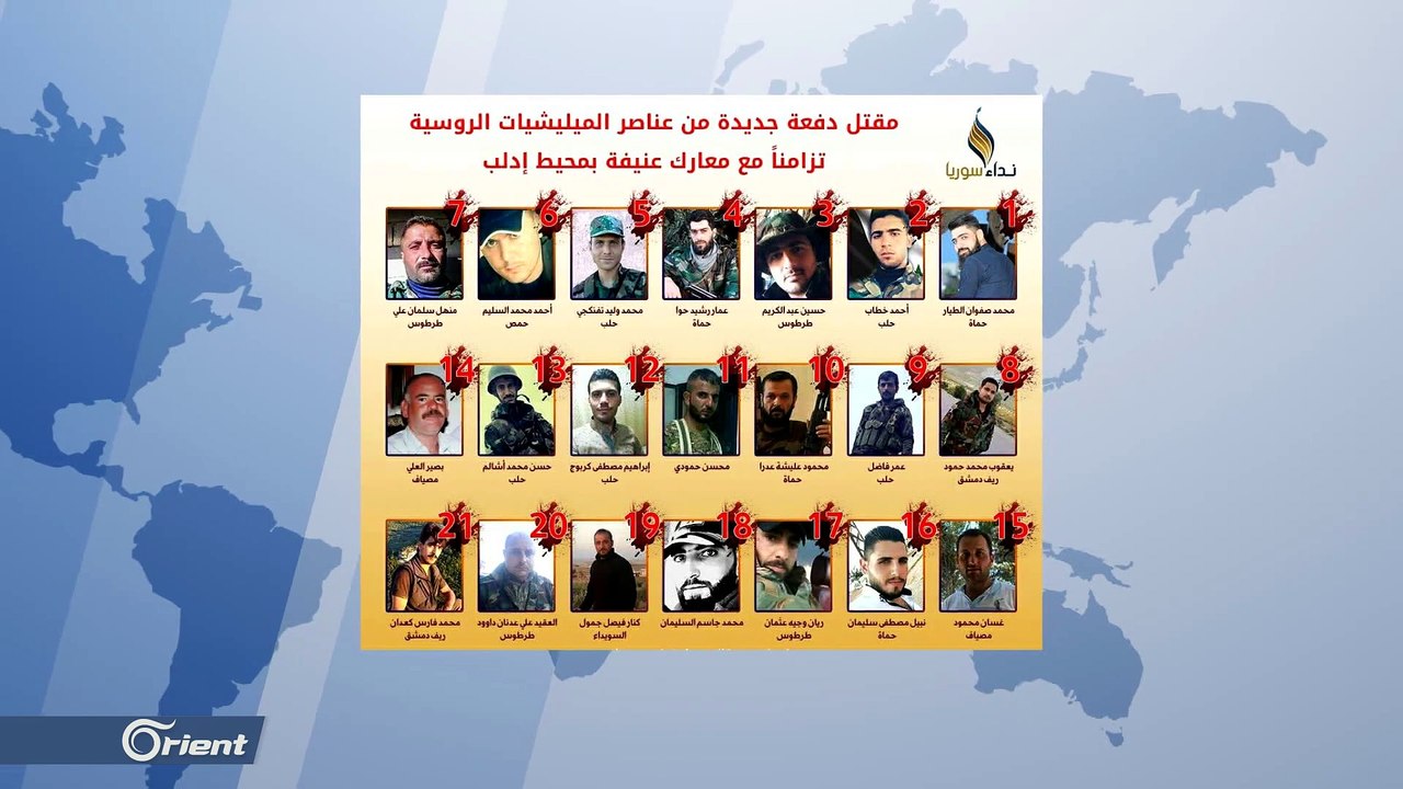 التاو يعود لجبهات إدلب والفصائل تستعيد 7 بلدات..وهل أدركت الفصائل المقاتلة خطورة الحرب النفسية والإعلامية