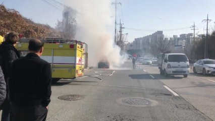 전주 스포츠용품점에서 불...주민 2명 대피 / YTN