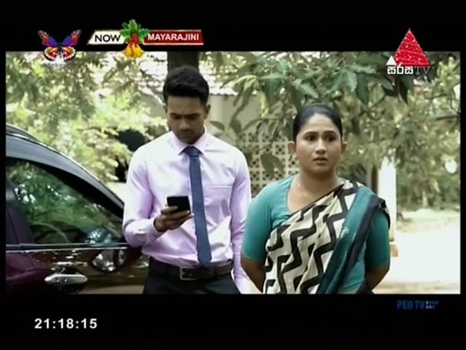 Mayarajini (11) - 28-12-2019