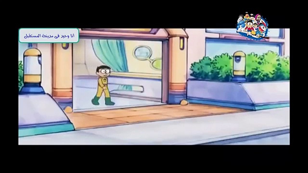 رسوم متحركة درايمون