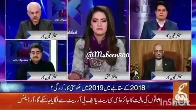 Sabir Shakir Declared Amendments In NAB Laws As Major Mistake Of His political Career - Watch More On Talkshows4u.com