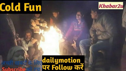 Guru Chirimar Best Comedy || Cold Fun- Comedy Video || khabar2u