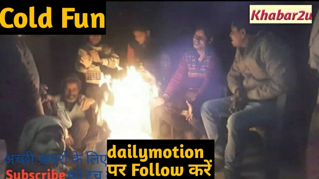 Guru Chirimar Best Comedy || Cold Fun- Comedy Video || khabar2u