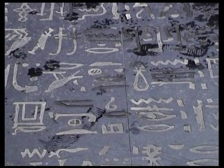 Flâneries  dans Figeac 46100 - Lot