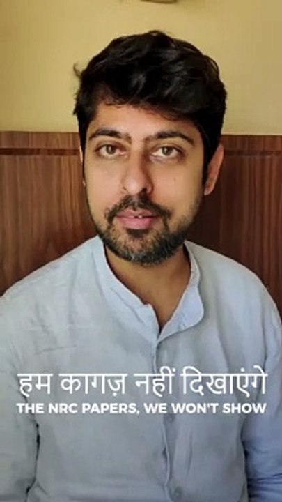 हम कग़ज़ नहं दखएँगे - - Inspired by the spirit of every protestor and India-lover. With ha