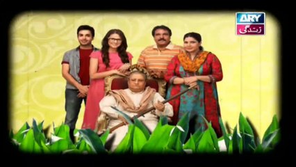 Dugdugi Episode 236 | 28th December 2019.