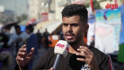بعد مرور قرابة 3 شهور على تظاهرات تشرين.. كيف يراها الشارع العراقي وماذا يقول عنها.. تابعوا التقرير