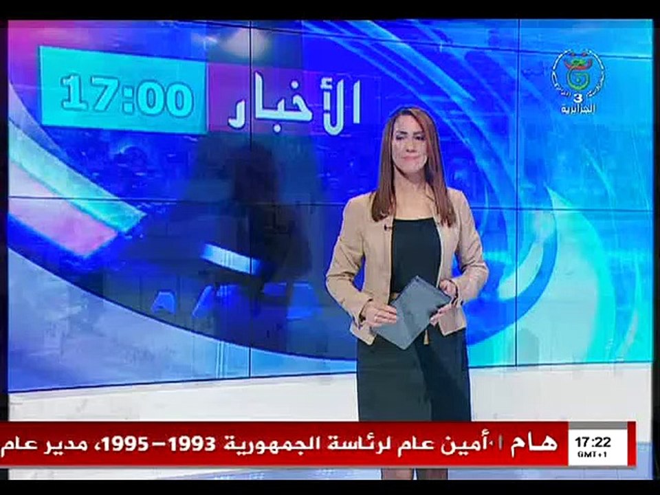 Clip - A3(20190301_201151)-Segment1(00_17_50-00_19_08)