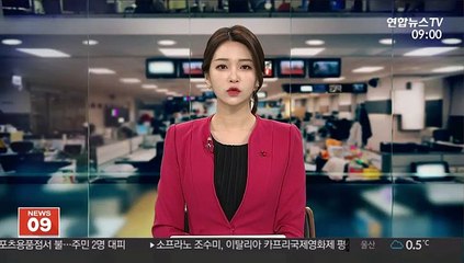 "美국방부, 北행동 1월 혹은 2월 가능성 염두"