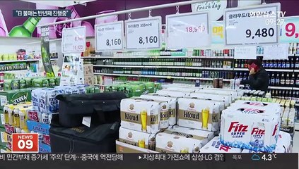 "가지도, 사지도 않습니다"…하반기 뒤흔든 '일본 불매'