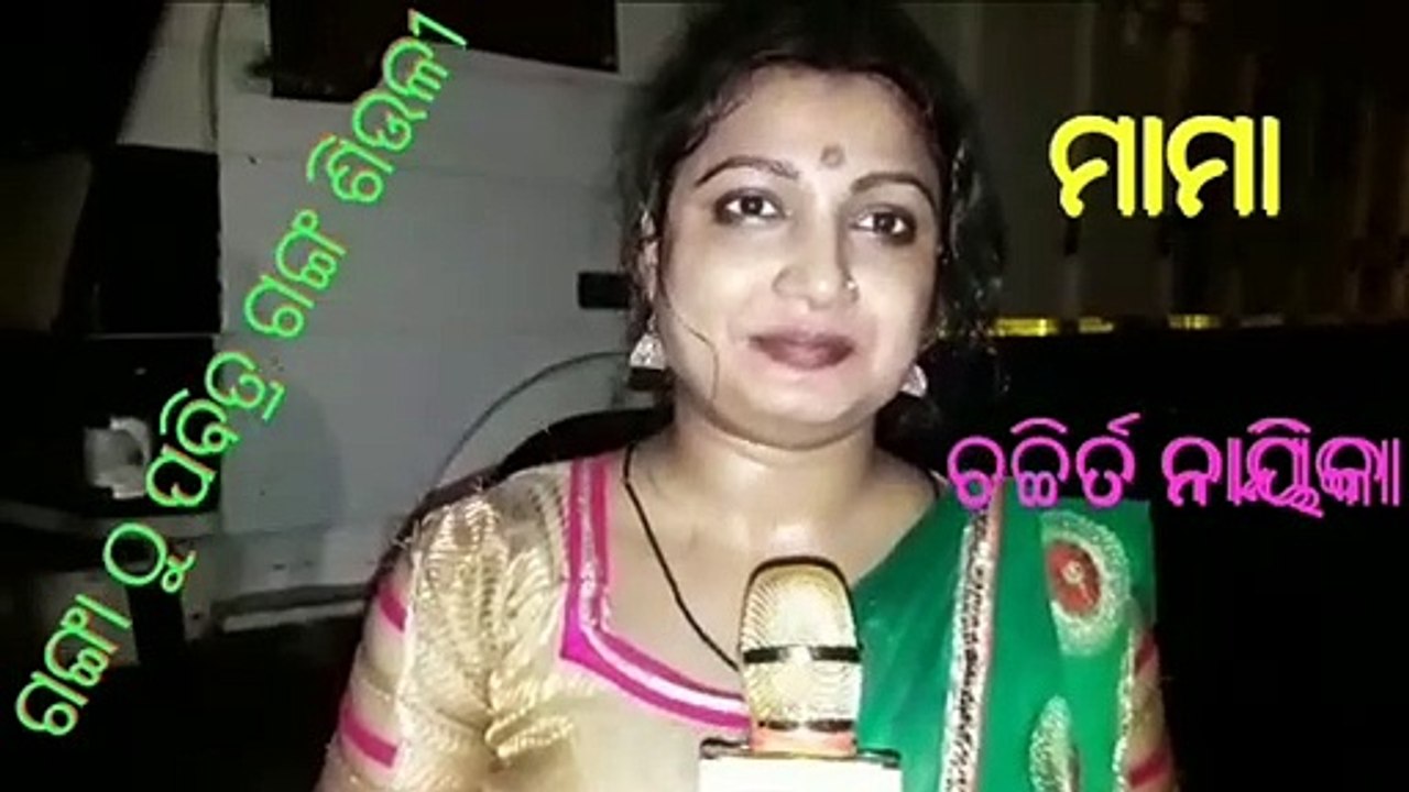 Jatra Heroine Mama || Interview One to One