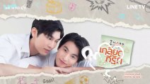 [SUB INDO/ENG] TharnType The Series Eps.1 (2/4)
