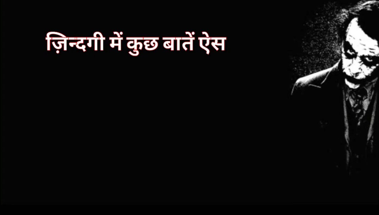 Best powerful motivational video  Most Powerful Motivational whatsapp status  inspirational speech