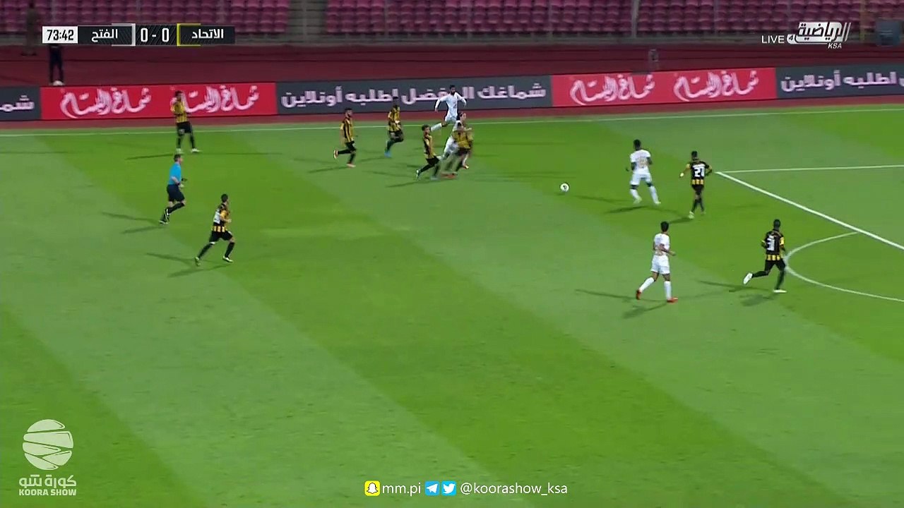 شاهد ملخص واهداف تعادل الاتحاد مع الفتح 1-1 في الدوري السعودي في الوقت البدل الضايع
